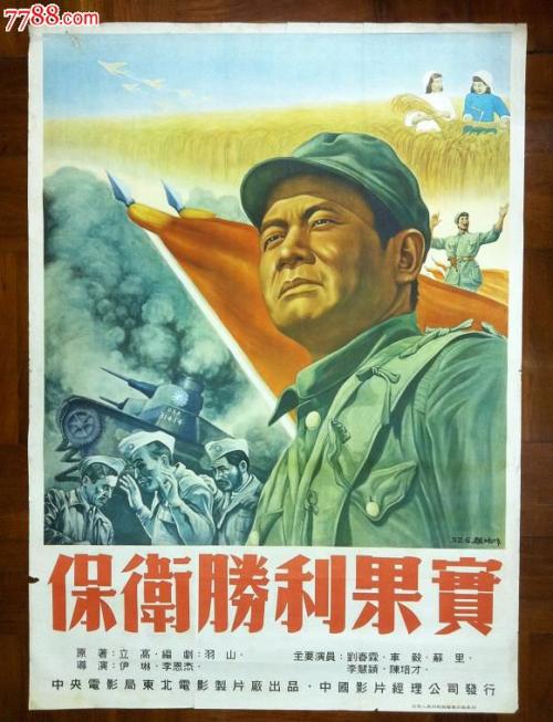 加拿大皇家大学证书办理