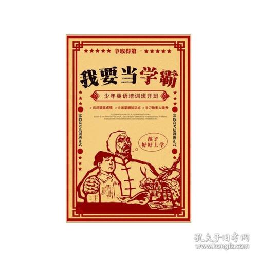 加州州立大学奇科分校 Certificate